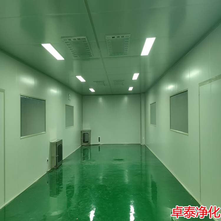 食品行業——特色農產品加工凈化車間裝修建設河北廠家選卓泰凈化